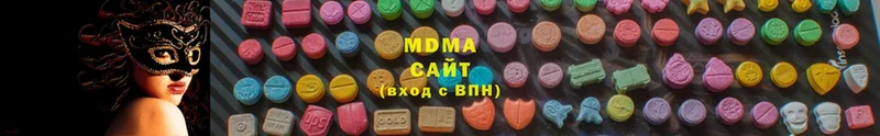 MDMA Molly  MEGA ССЫЛКА  Ардатов 